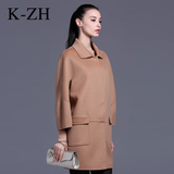 K－ZH2015秋装新款纯手工高端直筒双面呢羊毛大衣女士毛呢外套