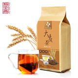 【天猫超市】寿全斋 大麦茶250g/袋 袋泡茶 烘焙型 分享装