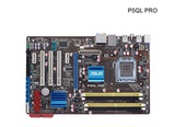 华硕P5QL PRO P43 主板 775针主板 全固态DDR2独显 P5QL EPU  SE