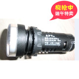 高品质 22mm 按钮指示灯 信号灯 AD16-22,上海二工 双色 LED灯芯