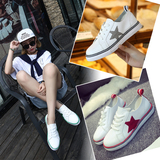 韩国小白鞋女明星同款板鞋休闲运动鞋带五角星星鞋
