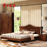 华日家居实木床1.8现代中式实木双人床大床婚床 实木家具实木床H6
