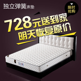 定做折叠席梦思 床垫1.5/1.8米 可拆洗成人棕垫双人护脊弹簧床垫