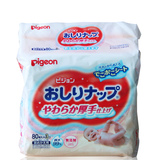 贝亲日本原装PIGEON婴儿湿巾宝宝湿纸巾清爽型80枚*3经济补充装