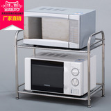 304不锈钢厨房置物架微波炉架子2层烤箱架厨房台面置物架双层桌面