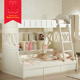 爱制造欧式田园护栏儿童床上下床双层床 子母床1.2米高低床三层床