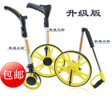 香港邦特 大轮测量轮手推手持测距仪机械测距轮 正品5米7.5米卷尺