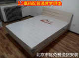 双人床 单人床高低箱床席梦思床1.2米1.5米席梦思床双人床1.8米