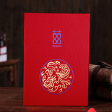 菲寻 簿式中国风复古嘉宾签到本签名册 婚礼婚庆用品结婚礼金簿