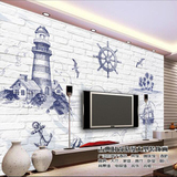 3D灯塔砖墙怀旧手绘地中海电视背景墙帆船海鸥椰子树复古墙纸壁画