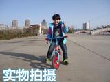 两轮滑步车儿童平衡车自行车宝宝滑行车个性单车学行学步双轮童车