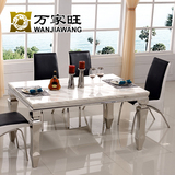 2016新款现代简约方形餐桌不锈钢大理石烤漆钢化玻璃餐台家具