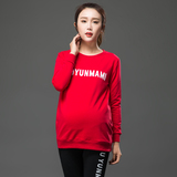 大码孕妇装春装韩版时尚长袖T恤字母中长款卫衣孕妇上衣加肥200斤