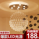 现代简约LED水晶灯客厅灯卧室灯创意餐厅灯楼梯吊灯圆球吊线灯具