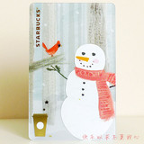 中国 星巴克Starbucks 随行卡/星享卡-2015圣诞雪人3D立体卡