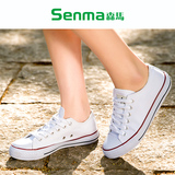 SENMA/森马春秋新款帆布鞋男女鞋潮鞋系带耐磨布鞋运动低帮男鞋