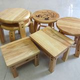 橡木小圆凳小凳子实木凳小板櫈换鞋凳矮凳四脚工作凳儿童凳