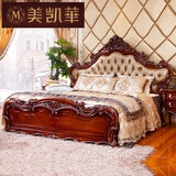 欧式卧室成套家具套装组合 美式床实木床双人床床床头柜床垫组合