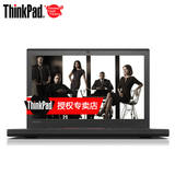 ThinkPad X260 20F6A0-6CCD i7 8G 1T IPS屏 12.5英寸笔记本电脑