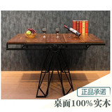 美式折叠桌复古铁艺方形桌实木折叠餐桌 伸缩变形餐桌可折叠置物