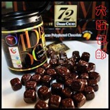 6个包邮 韩国进口 乐天72%纯黑巧克力72度黑苦巧克力86g 低卡