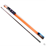 正品法莱紫雨 3.6 3.9 4.5 4.8 5.4 6.3 7.2米钓鱼杆台钓竿鱼竿具