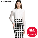 VeroModa2016新品前短后长底摆长袖雪纺衬衫女|316105006
