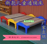 幼儿园专用床平铺密板统铺床午睡平铺通铺床塑料活动木板床叠叠床