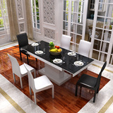 简约黑色烤漆多功能餐桌椅组合小户型伸缩钢化玻璃餐台加长2米