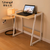 桌面可调节电脑桌书桌简约现代工作桌台式桌家用钢木办公桌写字桌