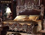 意大利法式套房家具定制欧式美式实木雕花1.5m1.8米公主床双人床