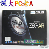 Asus/华硕 Z97-AR 黑金限量版 Z97游戏主板 DP接口 M.2搭配4790K