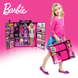 正品Barbie芭比娃娃玩具套装礼盒梦幻衣橱染发芭比度假屋女孩礼物