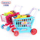 贝恩施儿童购物车过家家玩具仿真男女孩超市宝宝手推车玩具2-3岁