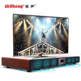 Qisheng/奇声 MAV-2353电视音响回音壁蓝牙家庭影院客厅低音炮箱