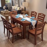 布匠 实木餐桌 可伸缩折叠餐桌椅组合6人餐桌餐椅套装 圆形饭桌子