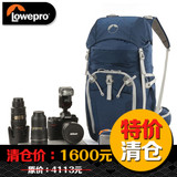 乐摄宝 Rover Pro 45L AW 双肩包户外单反摄影包相机包