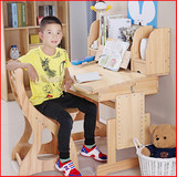 实木可升降儿童学习桌椅套装小学生写字书桌课桌写字台简约组合桌