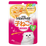 日本代购猫零食MonPetit幼猫汤汁餐包金枪鱼鸡胸肉胡萝卜南瓜牛奶