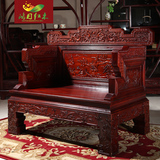 新款非洲酸枝木沙发七件套组合东阳中式红木家具客厅沙发明清古典