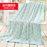 丝贝雪竹纤维毛巾被 单双人盖毯 空调毯毛巾毯办公室午睡毯子夏季