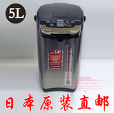 日本代购 Tiger虎牌VE真空节能无蒸汽电热水壶水瓶保温瓶国内电压
