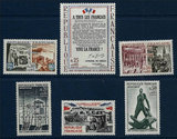 冲冠特价 法国1964年 二战历史 诺曼底登陆等 邮票 6全独家5G