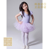 韩国进口代购儿童舞蹈裙 女童练功服少儿跳舞裙 芭蕾裙蓬蓬裙