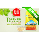 *妈咪爱生态厨坊*新疆特产时时养小麦胚芽粉 天然富硒食品450G