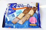 日本原装进口零食布尔本bourbon 帆船特浓牛奶巧克力饼干曲奇现货