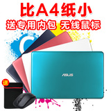 Asus/华硕 E202SA E202SA3050轻薄笔记本电脑11.6寸上网本超薄本
