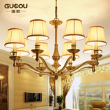 欧式客厅复古全铜吊灯简约大气温馨美式简约乡村创意客厅纯铜灯具