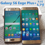二手SAMSUNG/三星 Galaxy S6 Edge+美版 双曲屏 三网通4G 电信版