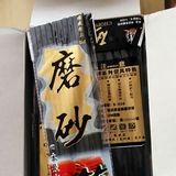 厂家直销10双黑色密胺树脂筷酒店饭店餐具专用筷磨砂筷子批发包邮